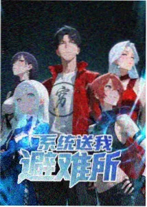 动画改编原型保留度资讯配图
